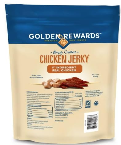 Golden Rewards Chicken Jerky Premium Dry Dog Treats, Grain-Free Real Chicken, Low-Fat 16 oz for All Breeds