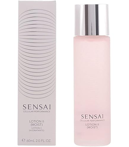 Kanebo SENSAI ボディークリーム200g Amazon.com: Kanebo Sensai Cellular Performance Emulsion II, Moist