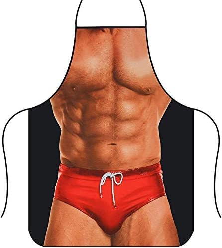 Ding Yongliang Funny Gifts for Men - Sexy Funny Novelty Apron, Chef Aprons for, Kitchen Cooking MuscleNerd Apron for,Men for Christmas Best Gifts for Dad, Husband, Boyfriend, Women.D