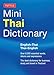 Tuttle Mini Thai Dictionary: English-Thai / Thai-English (Tuttle Mini Dictiona)