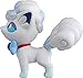 Takara Tomy EMC-30 Pokemon Sun & Moon Alolan Vulpix Ultra Guardian Figure, 1.5