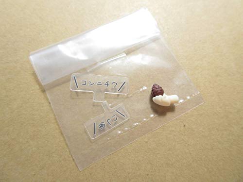 パーツ 松ぼっくり 手 コンニチワ あつい ねんどろいど 志摩リン Dx Ver 981 Dx ゆるキャン オビツの買取価格 相場 高価買取なら買取一括比較のウリドキ