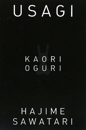 USAGI―小栗香織写真集