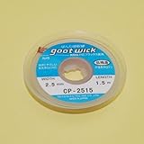 Exiron 5 ft. 2.5mm Desoldering Braid Solder Remover