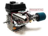 Exhaust Pipe for Predator 212cc, Honda GX160, GX200. Go Kart & mini bikes