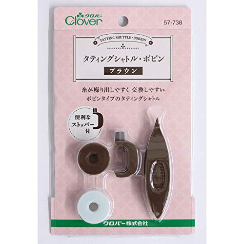 Clover 57-738 Tatting Lace Tool, Tatting Shuttle Bobbin, Brown