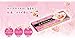 Japanese Fuwarinka Kracie Beauty Rose Gum (Pack of 2)