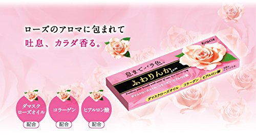 Japanese Fuwarinka Kracie Beauty Rose Gum (Pack of 2)
