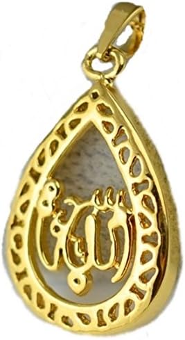 (Chain 45 CM) Mohammad Heart Allah Islamic Jewelry Middle Eastern Items