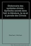 Image de Dictionnaire des symboles chinois