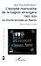 L'épopée marocaine de la Légion étrangère: 1903-1934 ou trente années au Maroc (French Edition by Jean-Paul Mahuault