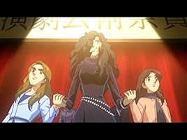 Amazon Co Jp ガラスの仮面を観る Prime Video Amazon Co Jp ガラスの仮面を観る Prime Video