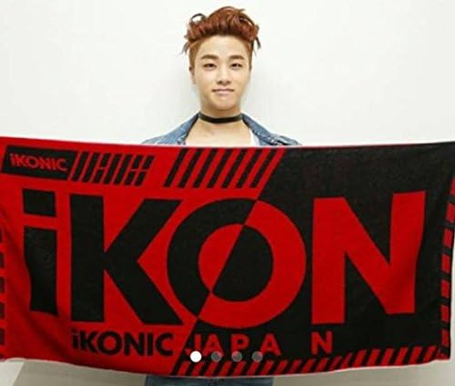 Amazon Co Jp Ikon 公式グッズ Ikonic ファンクラブ限定 Big タオル ホビー 通販