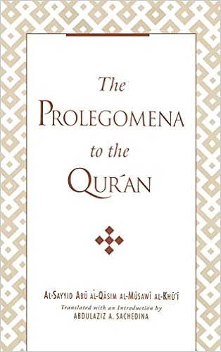 Amazoncom Prolegomena To The Quran 9780195116755 Al - 