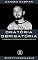Livro ORATÓRIA OBRIGATÓRIA