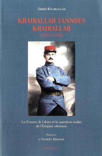 Khairallah Tannous Khairallah