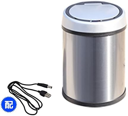 Trash can,Charging Smart Sensor dustbin Waste bins for bathrooms Bedroom Office-B