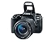 Canon EOS 77D DSLR with 18-135mm Lens