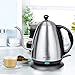Secura 1.2 Liter Stainless Steel Gooseneck Electric Water Kettle for Pour Over Coffee and Tea with 1000 Watts of Power