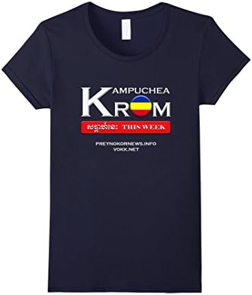 Womens VOKK This Week Medium Navy