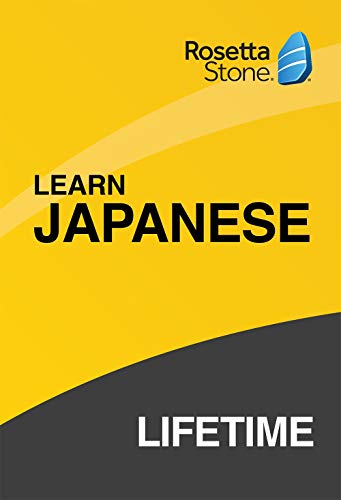 Rosetta Stone: Learn Japanese with Lifetime Access on iOS, Android, PC, and Mac [Activation Code by Mail] - Thumbnail 5