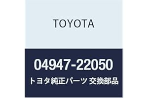 Toyota Genuine Parts - Fitting Kit, Disc Br (04947-22050)