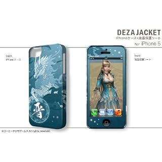 キャラクタケース | iPhone SE/5s/5用 | iPod/iPad/iPhoneのすべて