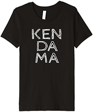 Kids Kendama T Shirt 100% Cotton 12 Black