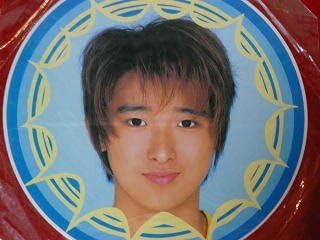 Amazon 嵐 大野智 うちわ Jr時代 ブルー おもちゃ おもちゃ