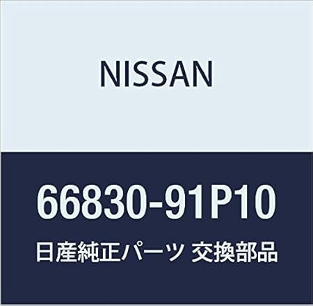 Amazon Nissan 日産 純正部品 シール カウルトツプ クルー 営業車 品番660 91p10 車 バイク 車 バイク