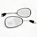 MMG Universal Fit Adjustable Mirror Set, 8mm RH/RH Thread (M8/1.25), Chrome Oval Shape, Motorcycle Scooter (0809)