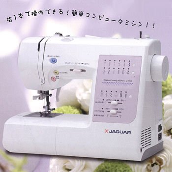 ジャガー JI-1105 取扱説明書・レビュー記事 - トリセツ