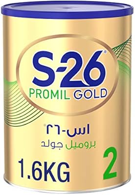 s26 gold 6 to 12 months