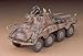Hasegawa 1:72 Scale Panzerspahwagen Puma Model Kit