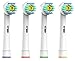 Generic New Replacement Toothbrush Heads for Oral B ProWhite, 4 Pack [4, 8, 12, 20 Packs Available]