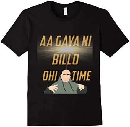 Mens Aa Gaya Ni Billo Desi-Punjabi T-Shirt Large Black
