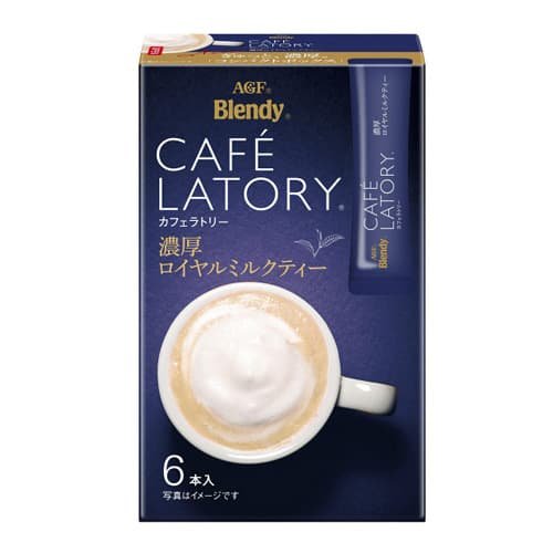 Cafe Latory