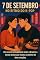 Livro 7 DE SETEMBRO NO RITMO DO K-POP: Romance Story