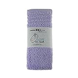 Air Kaol Soft Absorbent Elegant 100% Cotton Baby's Bath Towel Face Towel for Adult 12.6"*47.2" (Purple)