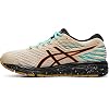 ASICS-Womens-Gel-Cumulus-21-Running-Shoes