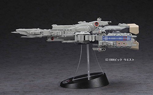 1/4000 SDF-1 Macross fortress ship "The Movie"