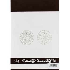 Alonso de Santa Cruz y su obra cosmográfica (Colección Tierra nueva e cielo nuevo) (Spanish Edition)