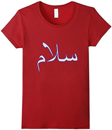 Womens Salaam - Peace Tee Large Cranberry