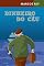 Livro Dinheiro do céu