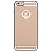 [1A Upgrade] OSSU iPhone 6+ 6S+ Plus Qi Wireless Charging Receiver Phone Case Charger Back Cover with Flexible Lightning Connector (Gold)
