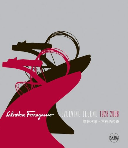 [E.B.O.O.K] Salvatore Ferragamo - Evolving Legend 1928-2008<br />D.O.C