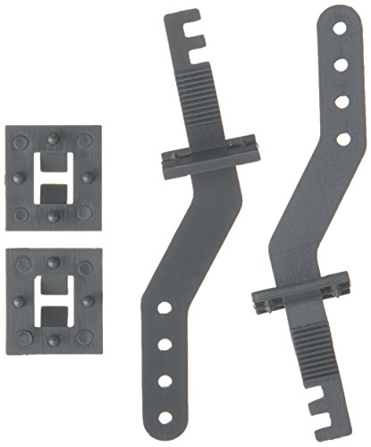 HobbyZone Control Horns (2): Cub