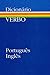 Verbo Portuguese-English Dictionary