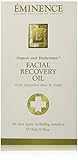 Facial Recovery Oil, 0.5 oz
