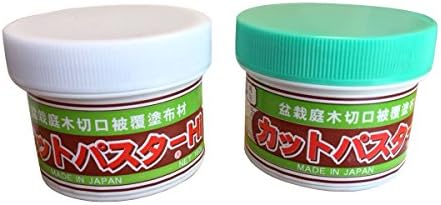 Bonsai Cut Paste/Bonsai Pruning Compound 160g×2 Set (Gray + Brown)